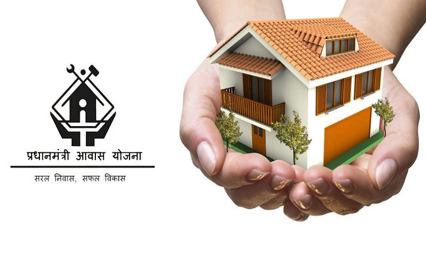 Who Is Eligible for Pradhan Mantri Awas Yojana Subsidy?